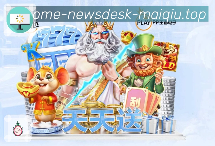 精彩回顾